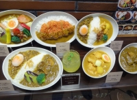 咖喱&カレーパン 天馬 イオンレイクタウンmori店