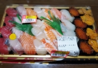 買い物　2021-1-2　メガドンキ寿司１(彩り祝賀)65％値引3980→1393
