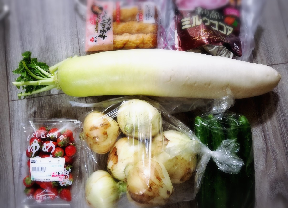 買い物　2021-1-26　タチヤ(野菜類)