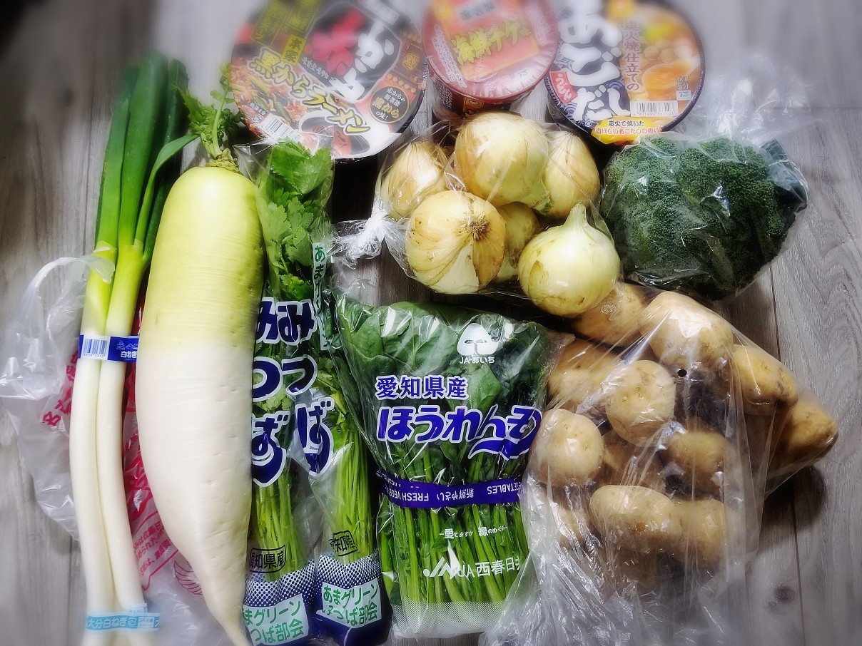 買い物　2021-2-18　タチヤ(野菜類)