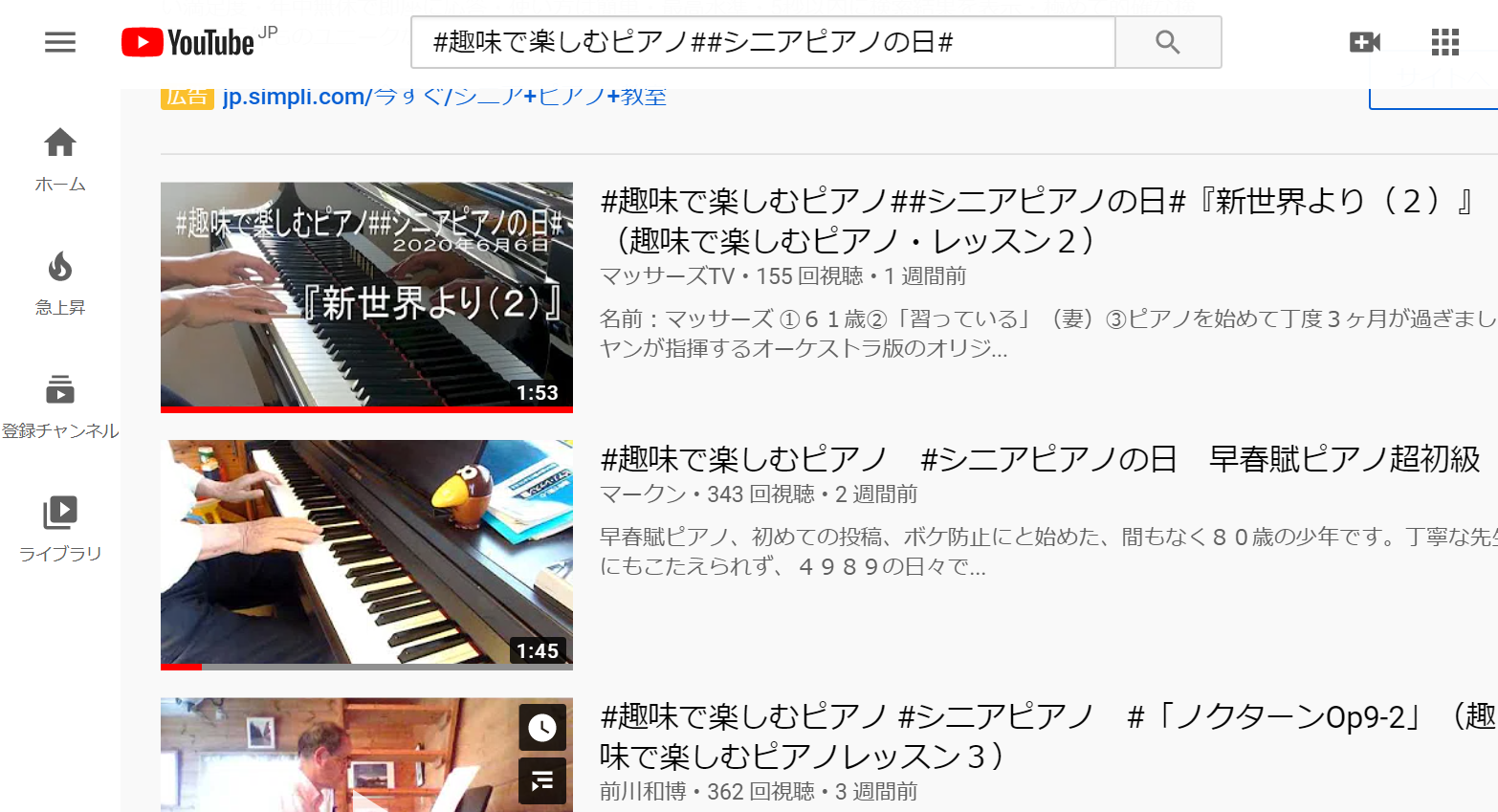 Youtube7 (2)