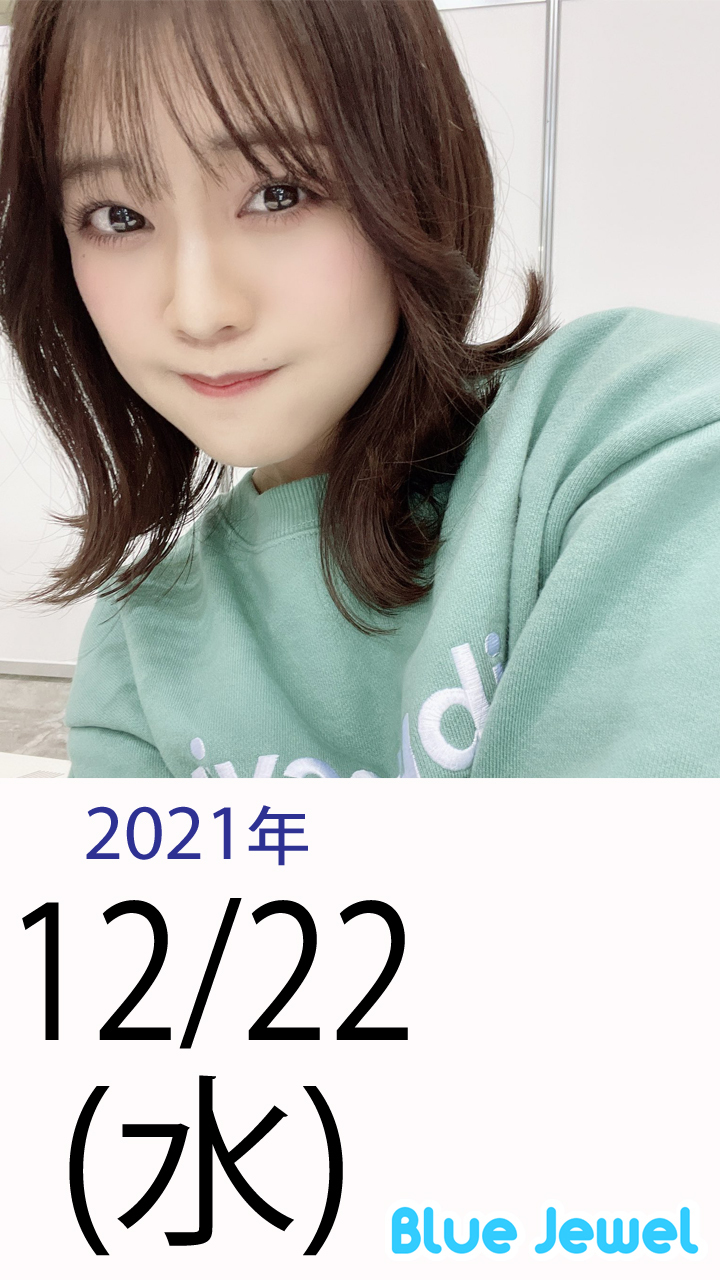 2021_12_22.jpg
