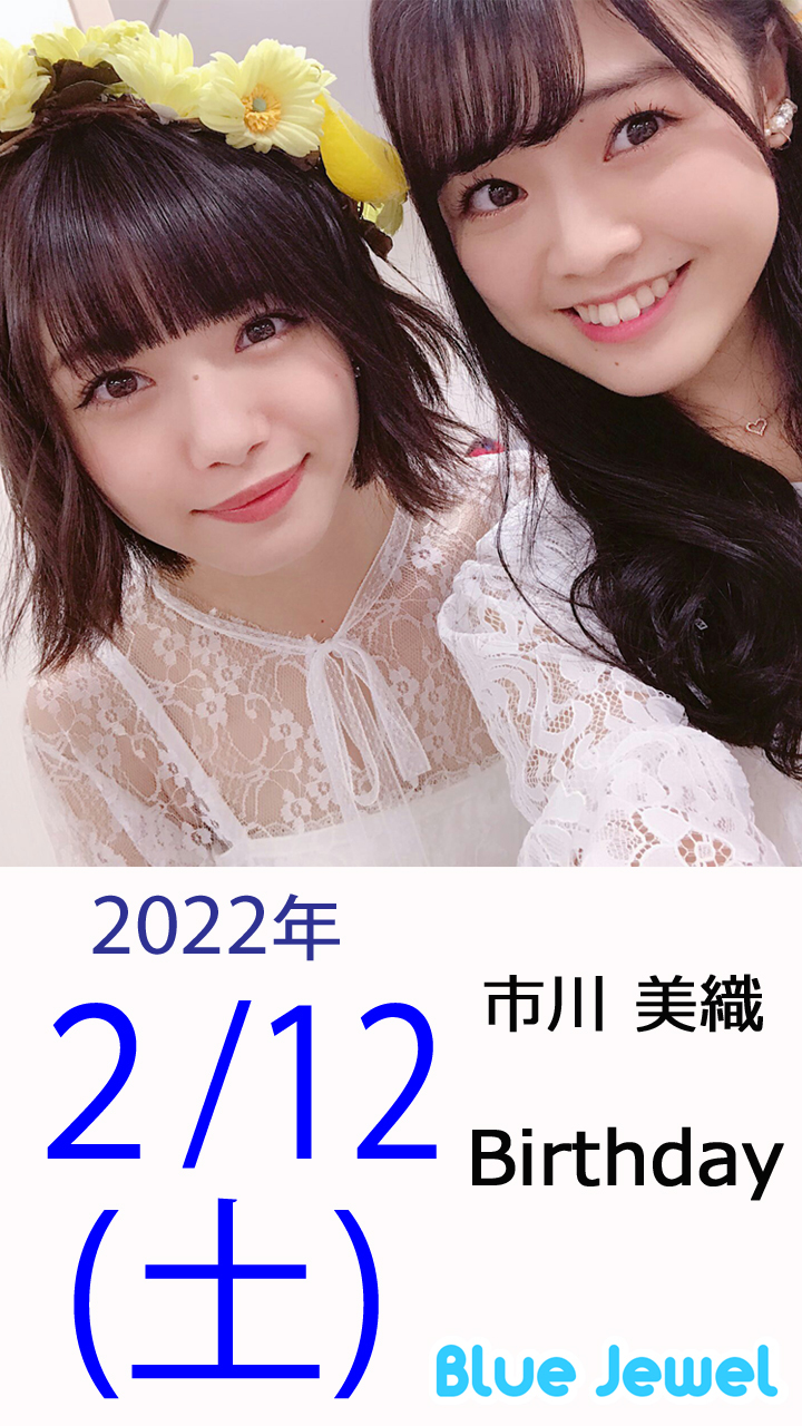 2022_2_12_1.jpg