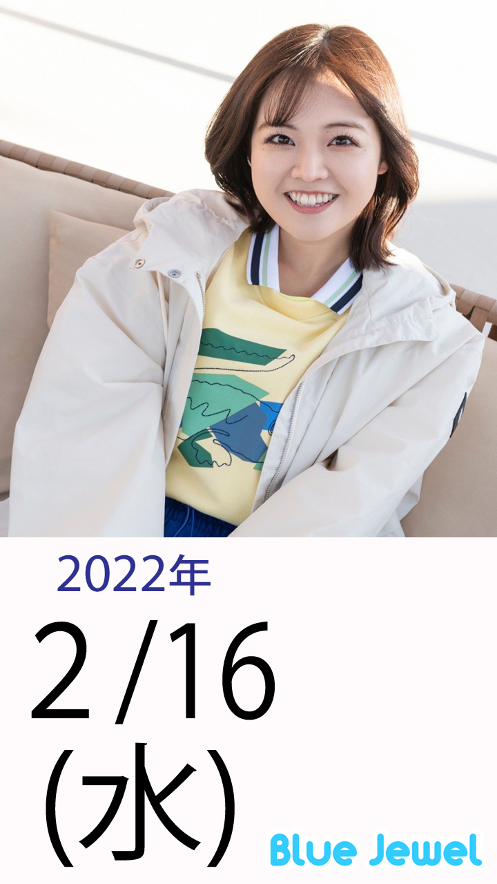 2022_2_16.jpg