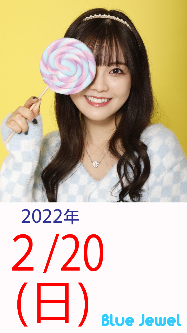2022_2_20.jpg