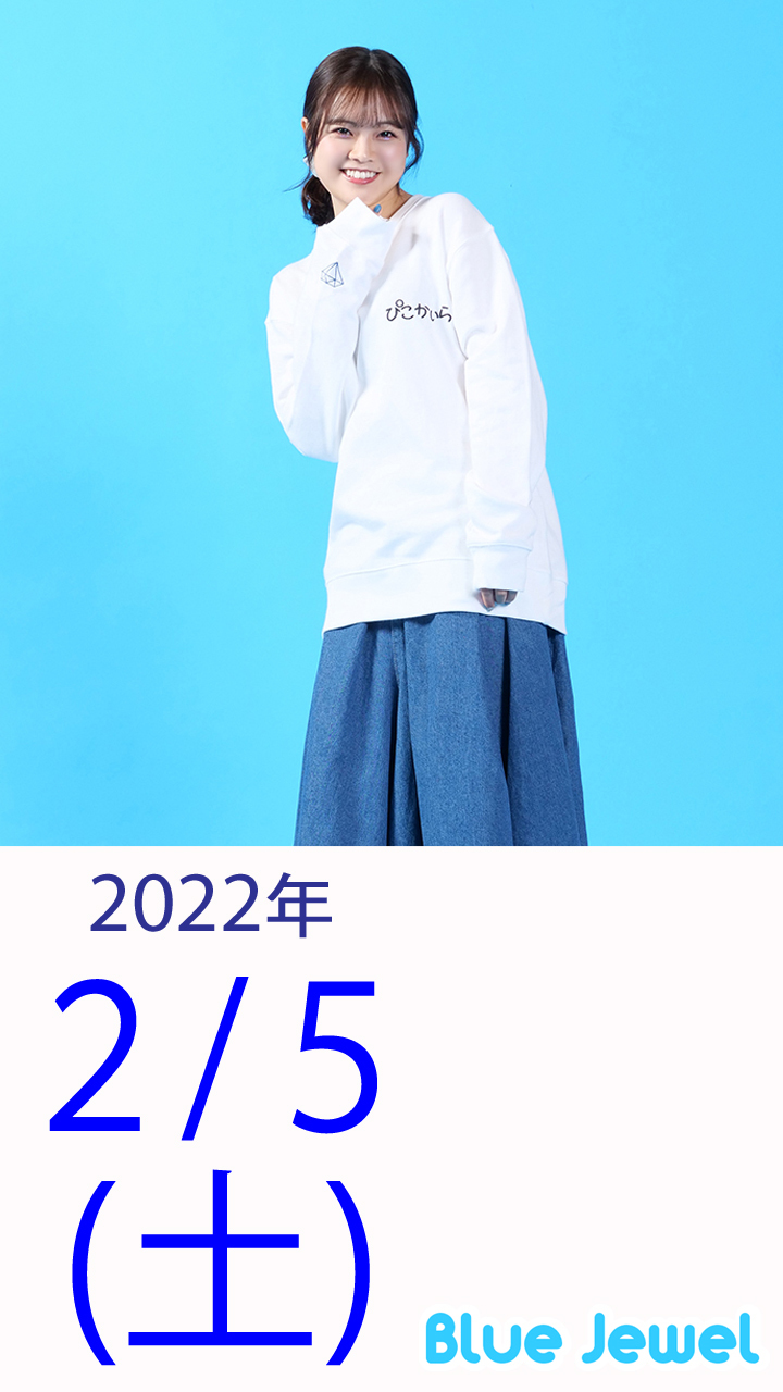 2022_2_5.jpg