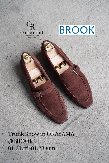 trunk show okayama 20220121Oriental - コピー