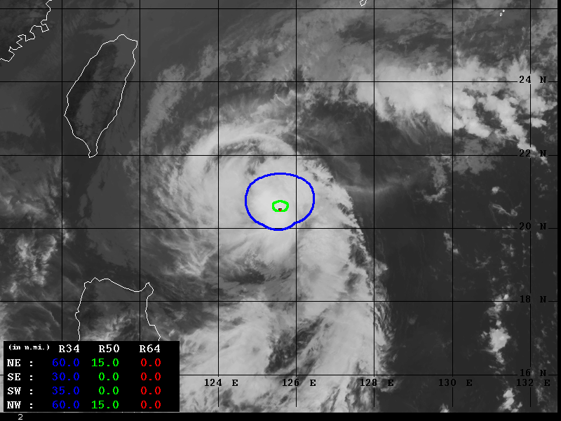 2020年 台風20号 リアルタイム衛星画像