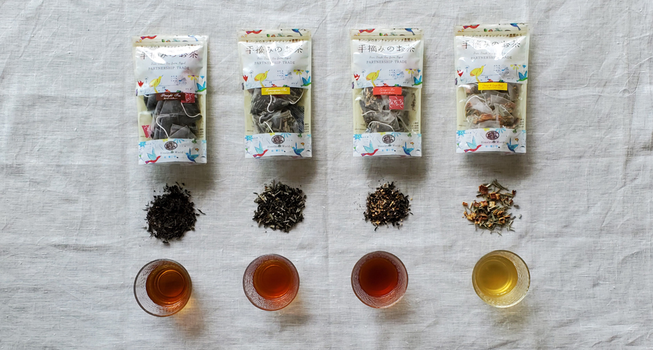 紅茶4種類