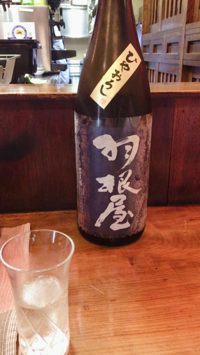 IMG_1165_202010161520439f4.jpg
