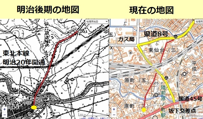 ３東仙台を通る東街道原図