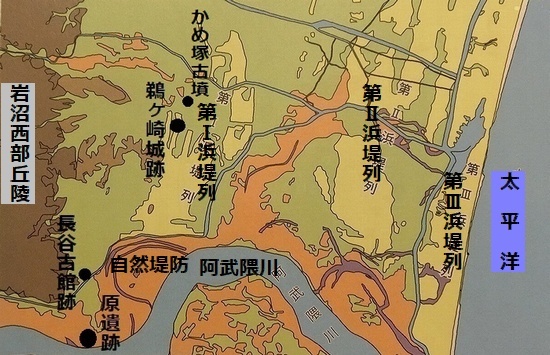 ４岩沼市の地形分類図と史跡の位置