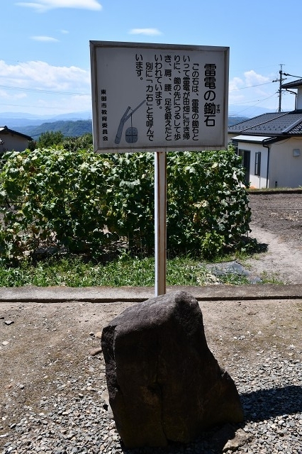 03DSC_7708.jpg