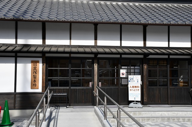 旧韮塚製糸場入口