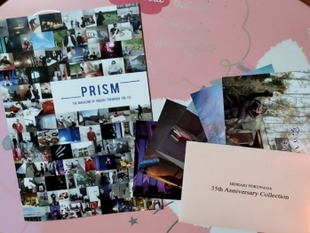 PRISM vol.112