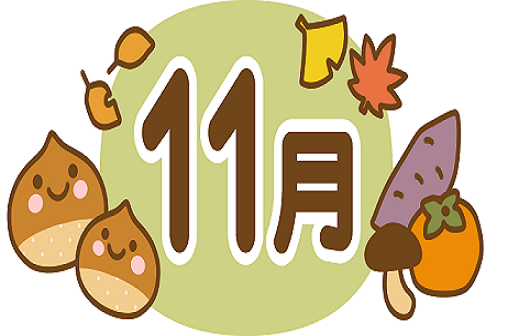 title-moji-11-november.png