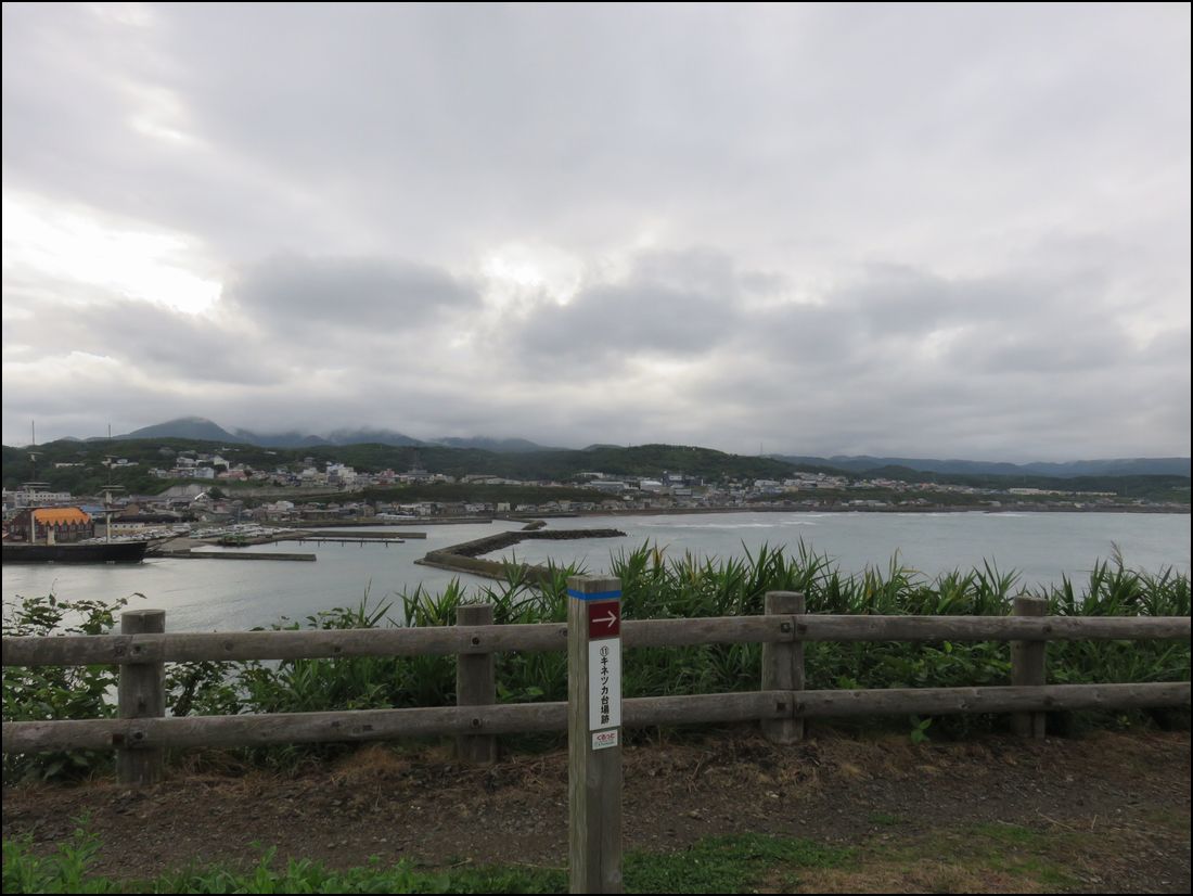 江差 かもめ島をお散歩＠北海道/江差町