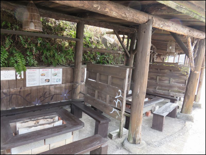 蟹御殿（日帰り入浴施設・有明の湯編）＠佐賀県/太良町