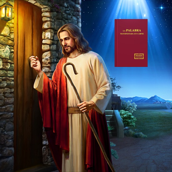 Conoce el misterio sobre la manifestación de Dios para que puedas acoger al Señor Jesús en el año 2020