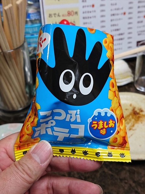 DSC_2806_R.jpg