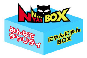 box2021-3_20211122201250068.jpg