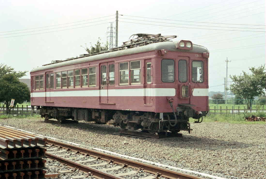 19850908-1.jpg