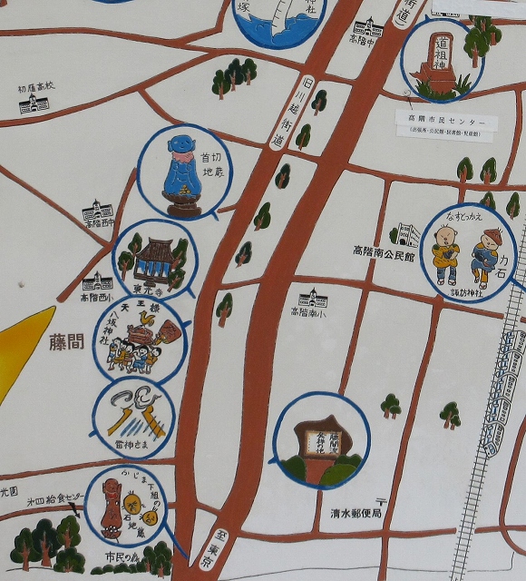 3高階公民館民話マップ部分