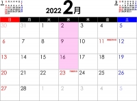 2022-02b.jpg