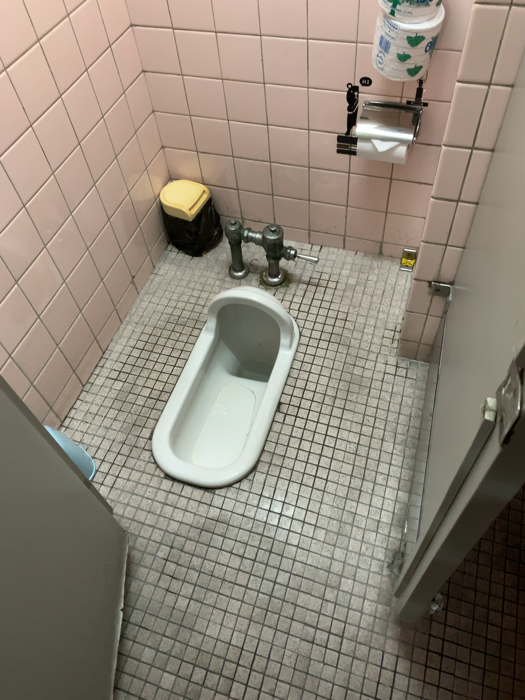 コンパクトな和式トイレを洋式トイレにリフォーム