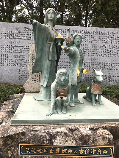 田村神社8