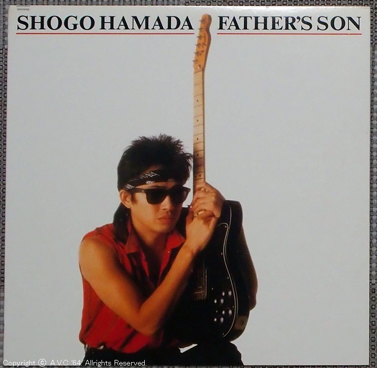FATHER'S SON LP 198803