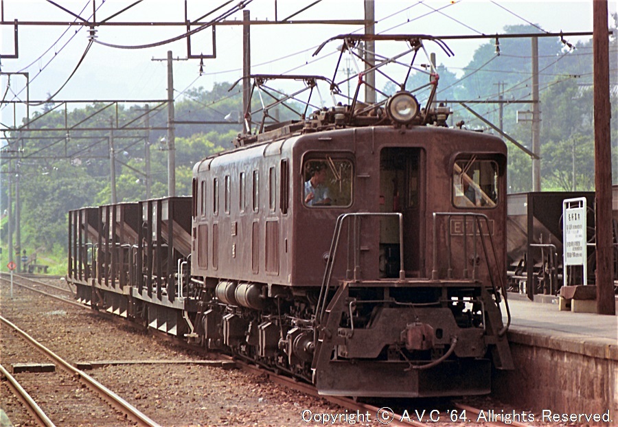 EF121 198108