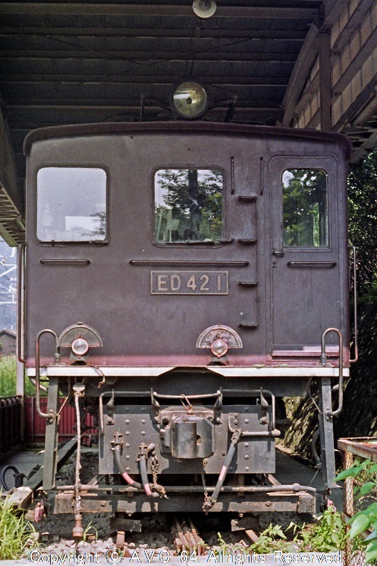 ED421 197807