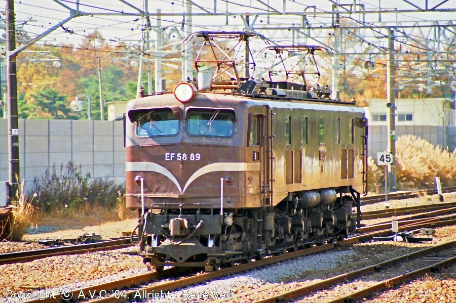 EF5889 199611