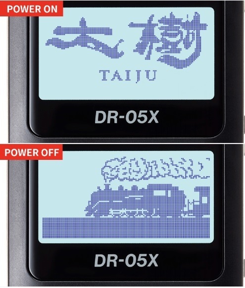 DR-05X-TAIJU ON-OFF