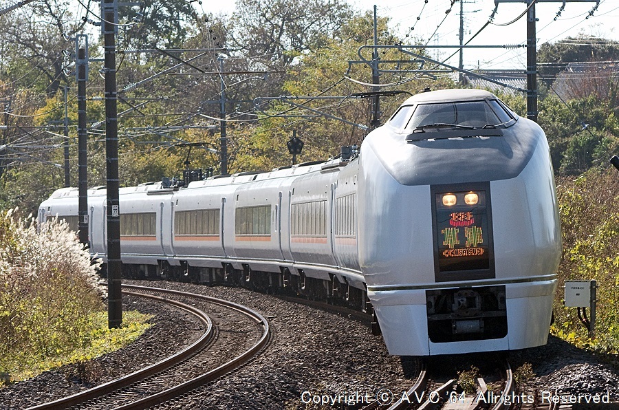 651系特急｢草津｣ 202011
