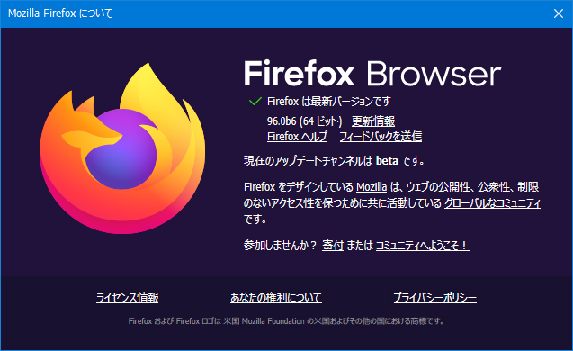 Mozilla Firefox 96.0 Beta 6
