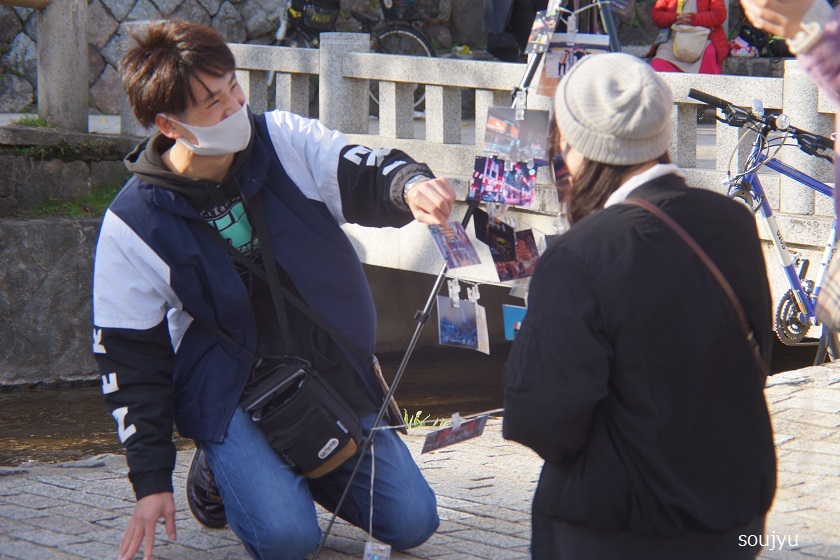 DSC01421 - コピー