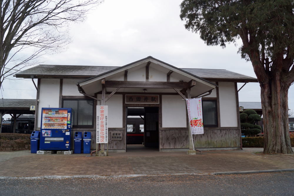 西田井駅②