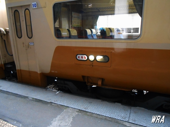 台鐵EMU100型在基隆站