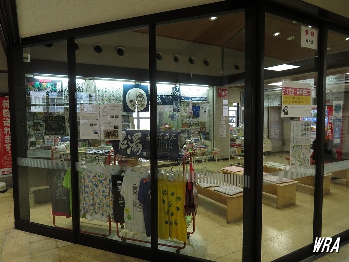 宇奈月温泉駅の売店スペース