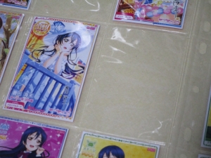umiseitan2020kaizyou (83)