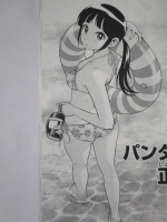 mangakounyuu201028 (10)